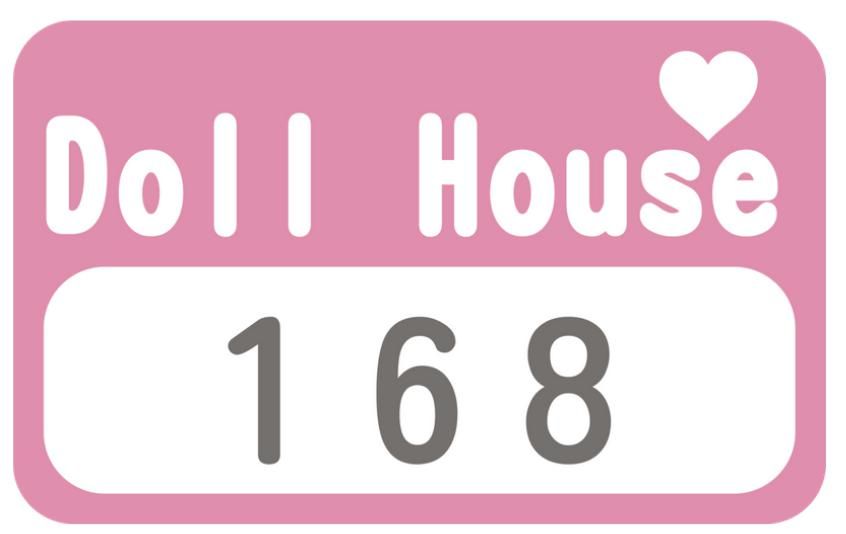 לוגו של בית בובות 168