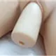 Vagina AI-Tech-Cuir a-steach