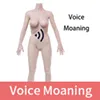 टच साउन्ड AI-Tech-voice-moaning