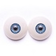 آنکھوں کا رنگ Aibei-آنکھیں-نیلی