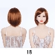 Saç düzümü Aibei-Haie-18