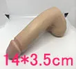 Big Penis DH-B4-1