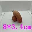 Big Penis DH-A7-1