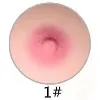Areola Colore DL-YQ-Areola1