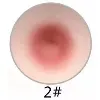 Warna Areola DL-YQ-Areola2