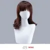 Gaya rambut DLYQ-Wigs49-W006