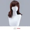 Hairstyle DLYQ-Wigs49-W006