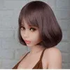 Прическа Doll4ever-Wigs3