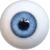 ตุ๊กตาสีตา4ever-eyes-color1