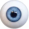 Eye Color Doll4ever-eyes-color1