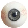 גלגלי עיניים נוספים FAN-Extra-Eyes-Grey (+$80)