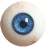 Auka augnboltar FAN-Extra-Eyes-Blue (+$80)