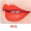 Barva na rty FANREAL-Lip-Orange-Red