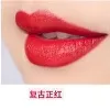 Губная помада FANREAL-Lip-Retro-Red