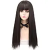 Auka hárkollur FANREAL-extra-wig-13(+$20)