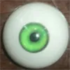 Rangi ya Macho HR-Green-Eyes5