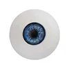 Cor de ollos IrSilicone-Azul brillante