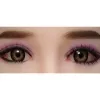 თვალის ფერი Jytpe-თვალები-ყავისფერი