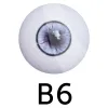 Вочныя яблыкі MOZU-Extra-Eyes-B6 (+$40)