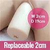 Vajen SE-Replaceable-02