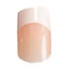 නියපොතු වර්ණය UR-Nude-French-Manicure