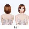 ویښتان UR-wig-18