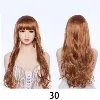 ویښتان UR-wig-30