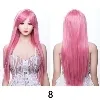 ویښتان UR-wig-8