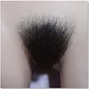 ਪਿਊਬਿਕ ਹੇਅਰ WMsilicone-pubic-hair2