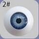 Farba očí Qati-Eye2