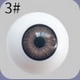 Farba očí Qati-Eye3