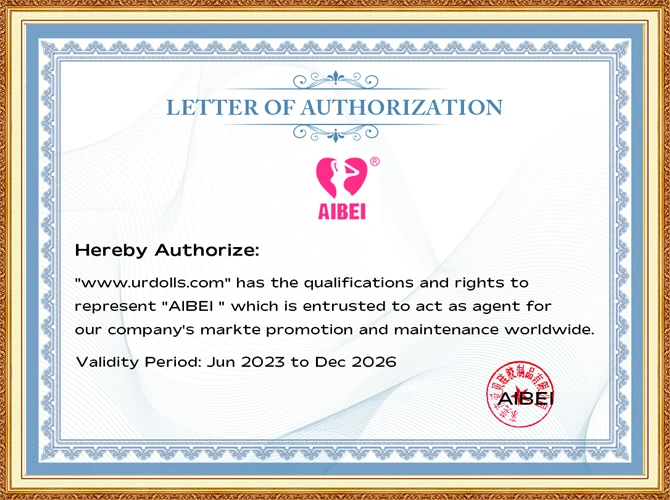 aibei authorization totoong manika