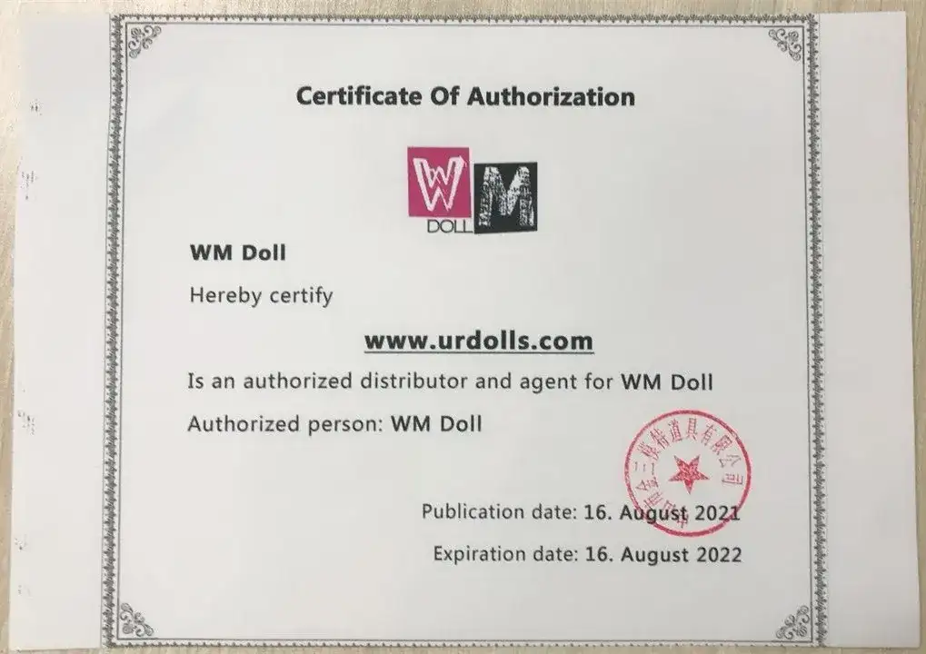 вмдолл-сертификат