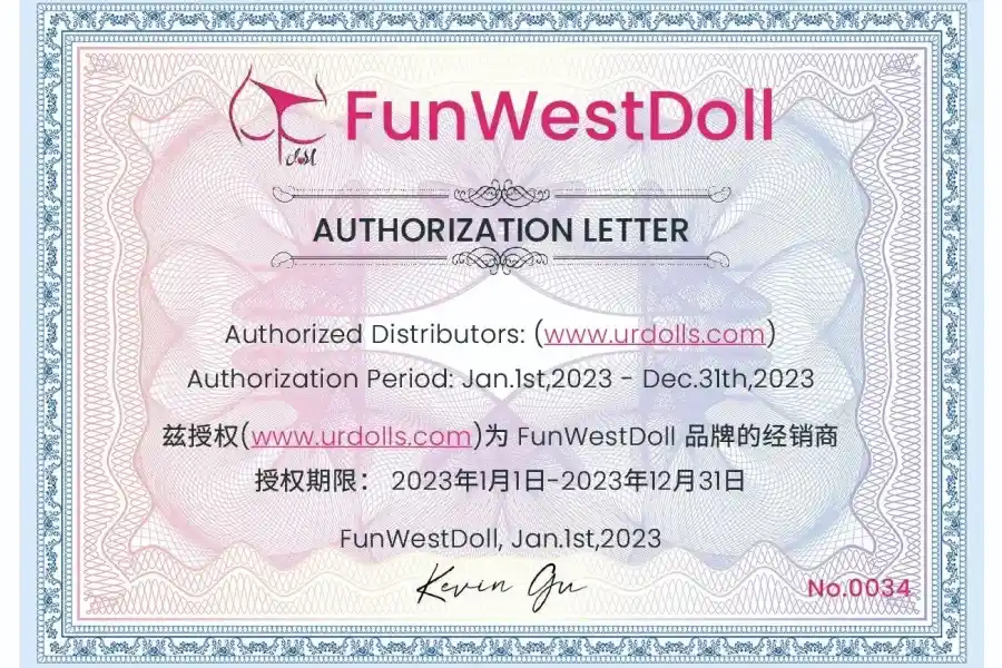 wmdoll-Zertifikat