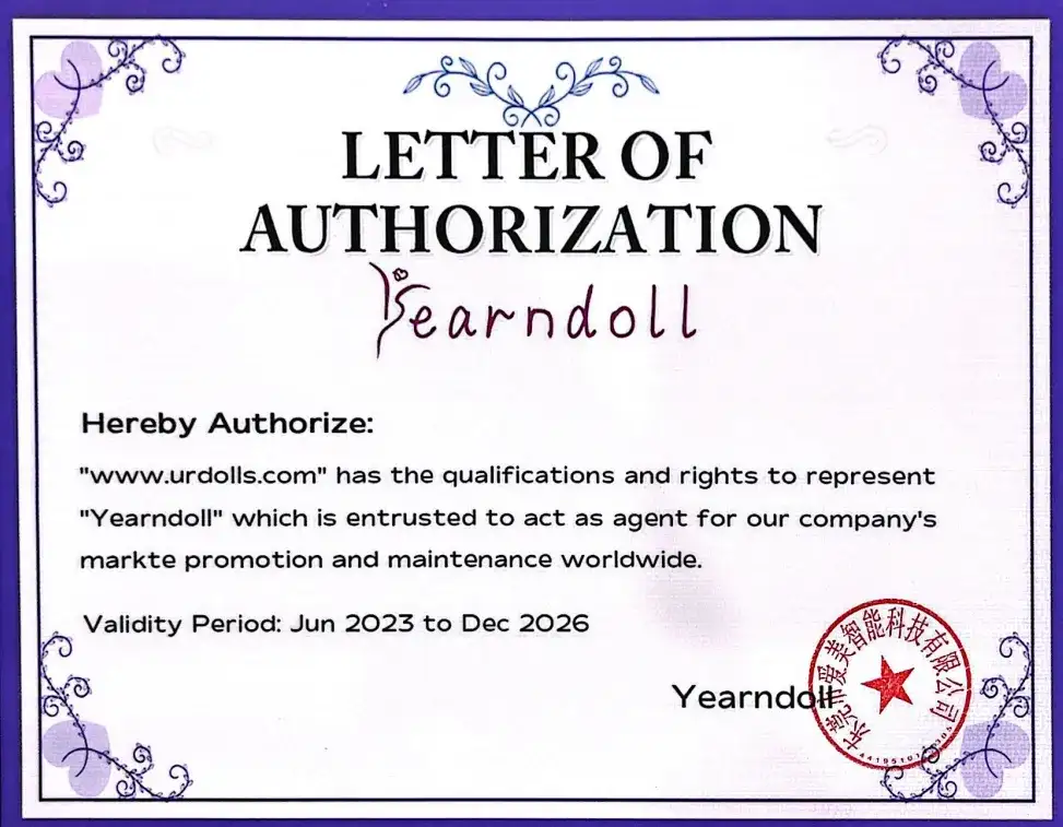 wmdoll-сертификат