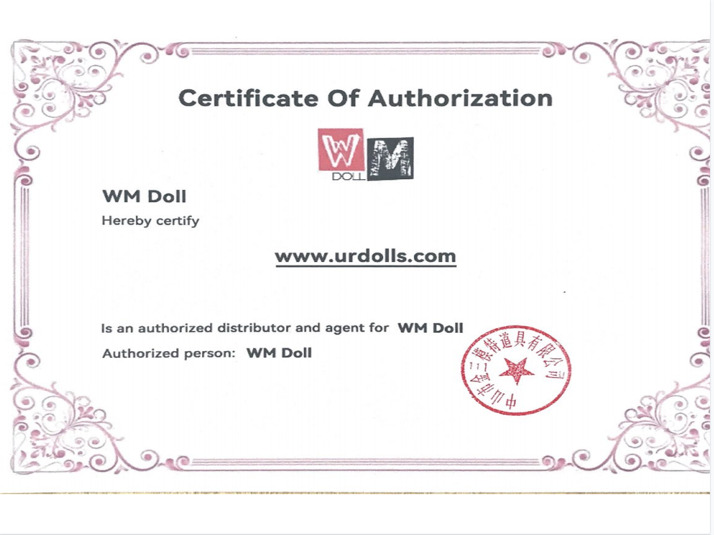 WMDoll-Certificate