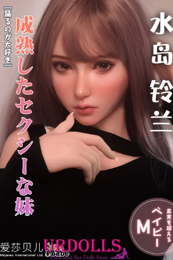 customize virtual sex doll
