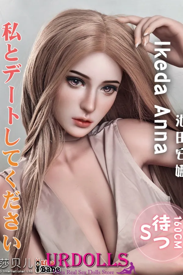 asiático muñeca de silicona Sexo