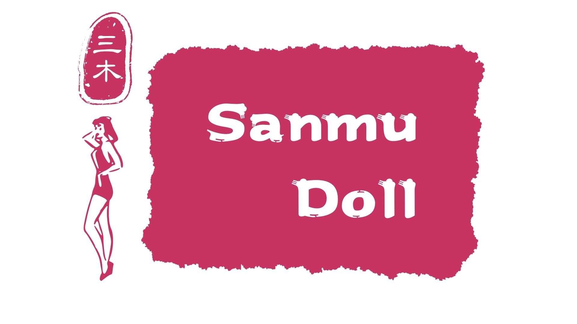 Sanmu Doll